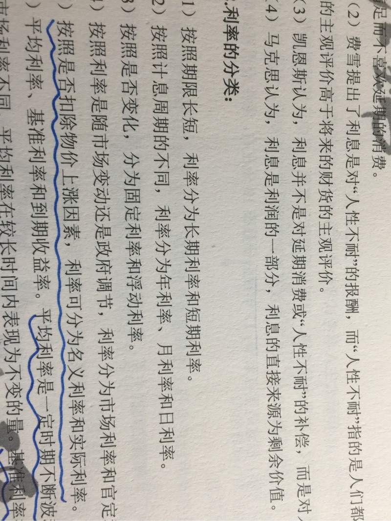 003903j3rwl6n3vwne33vq.jpg