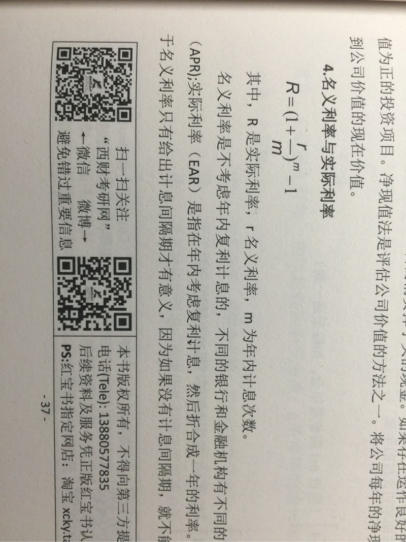 003904hsvllrsosczb38li.jpg