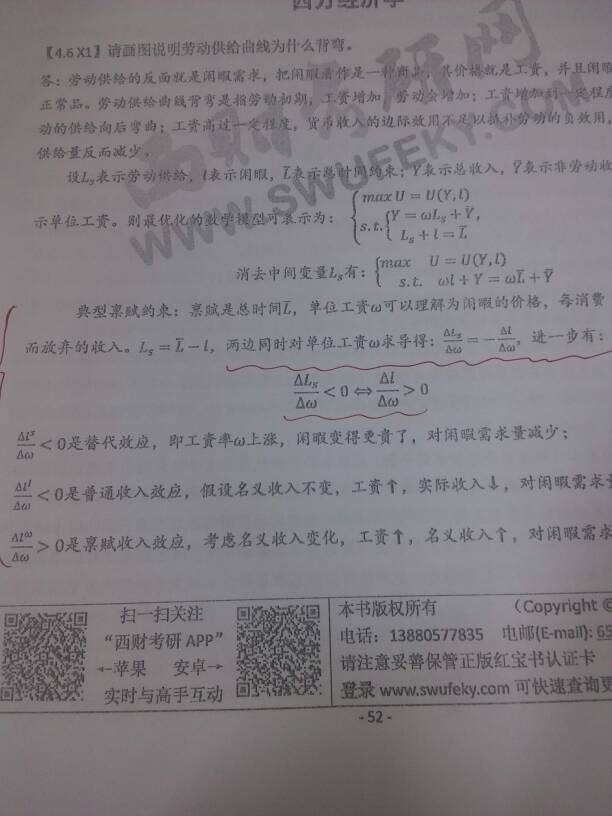201519uchppvvp6m2pmp60.jpg
