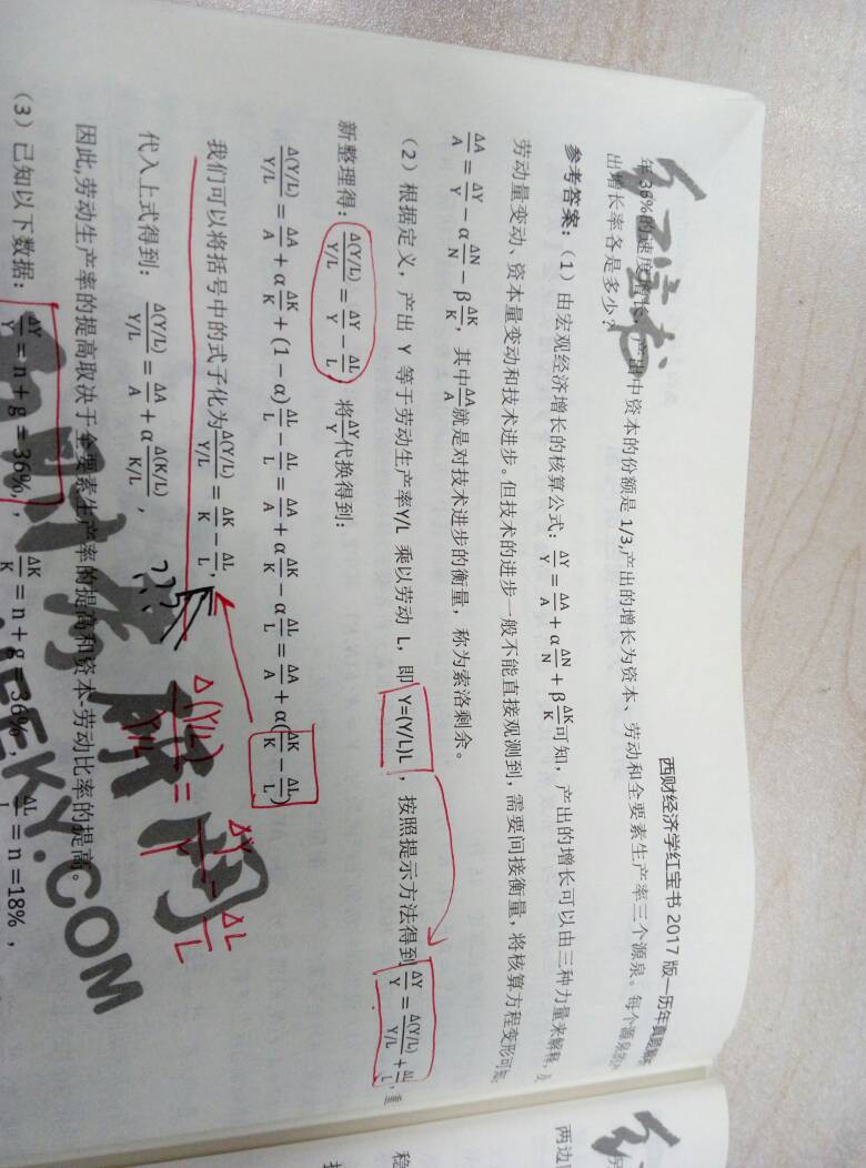 110124jrxq96qyz2rroqk4.jpg