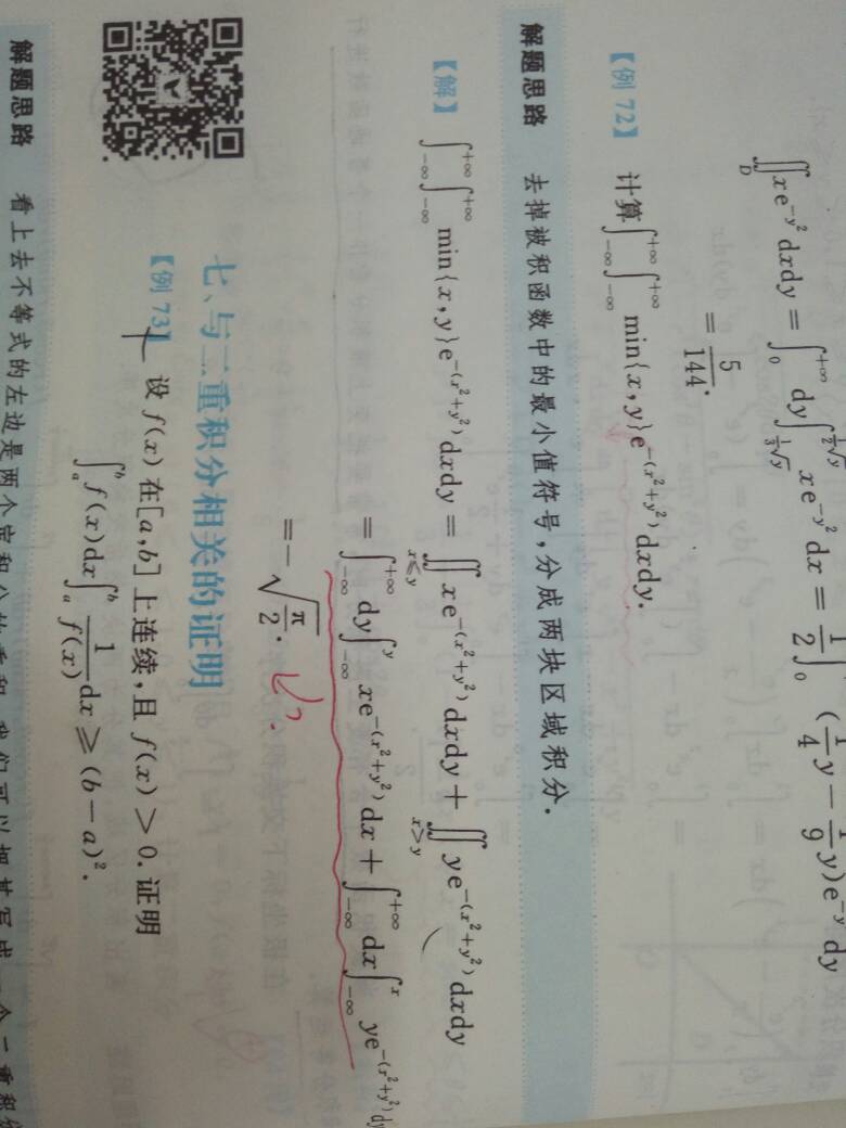 090604x2ywhfgz2hyrfg2p.jpg