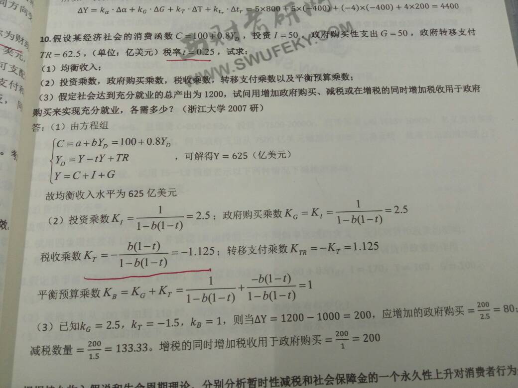 213654hfbnrvkilmmebdbn.jpg