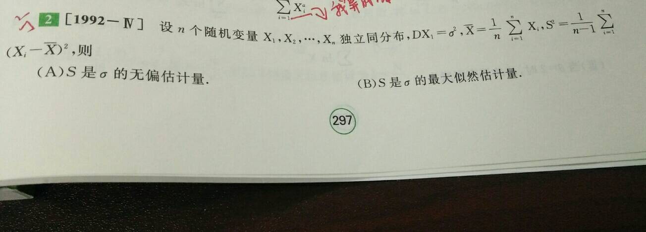 210744djo3j9jowkqddkjv.jpg
