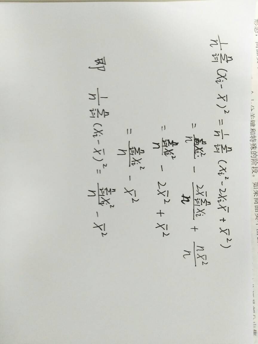 222426h6ff5fxu51f965fu.jpg