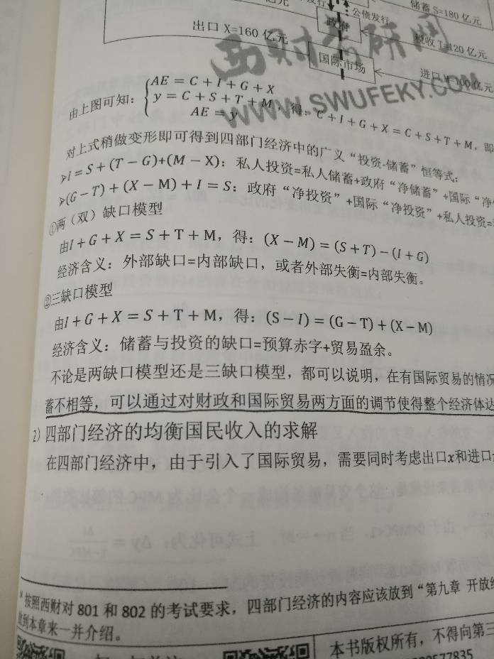 103907hzuw5yydbxdddmb3.jpg