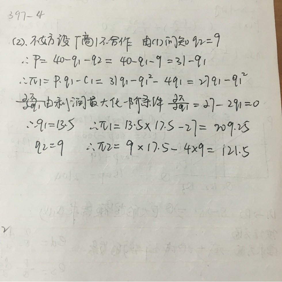 165201jjpsd2hlxzqhpljr.jpg