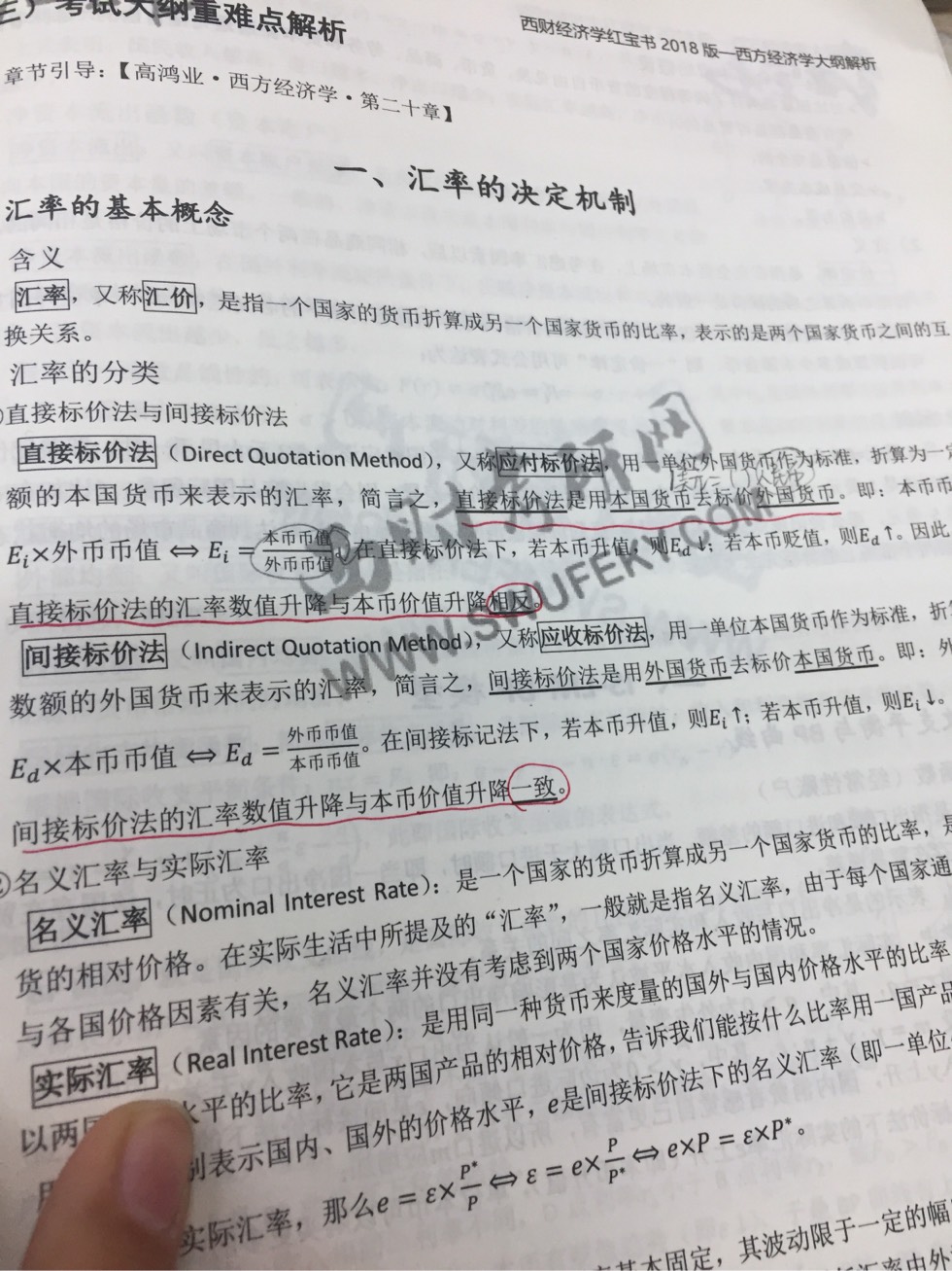 164024iqwdbpoweywdpovg.jpg