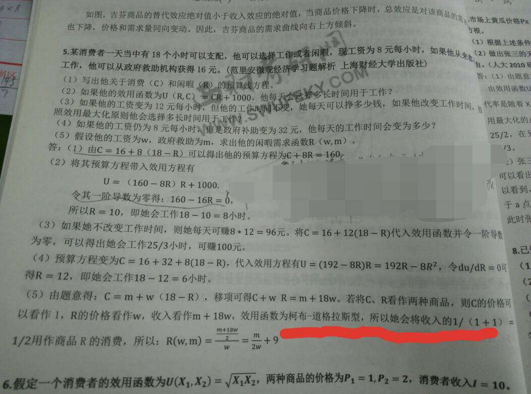211918ao25rm5lqt15bq78.jpg