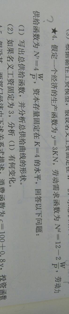 172151t6j0ttojfeofjk4e.jpg