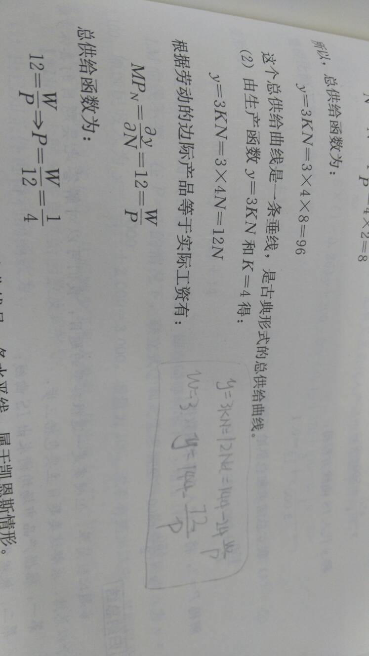 172153kxw22dkd3wdkdx2d.jpg