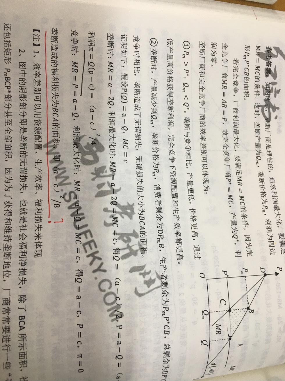 155842ttppbxxqcqkqqqqx.jpg