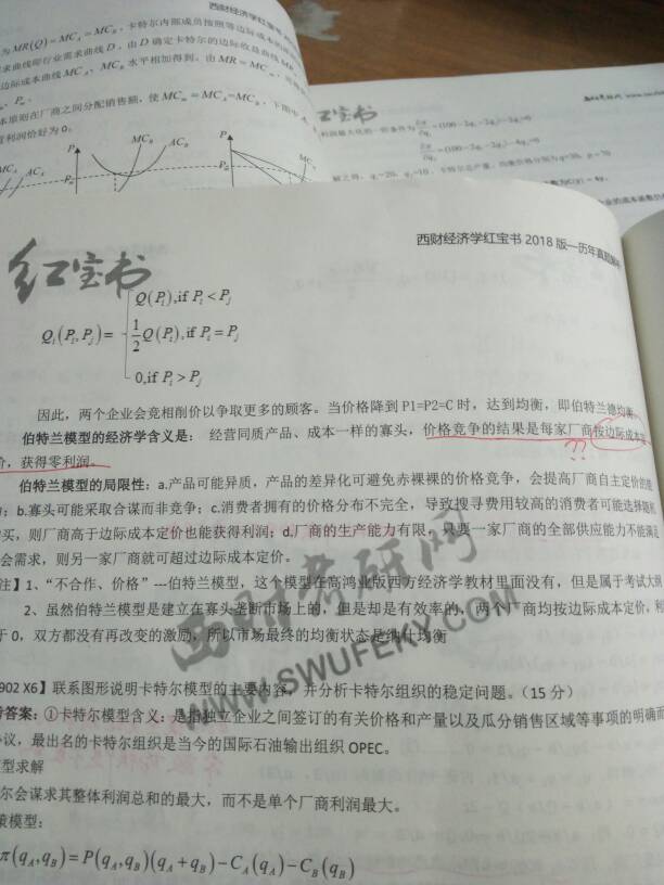 164313ebw1gw93g311k3zb.jpg