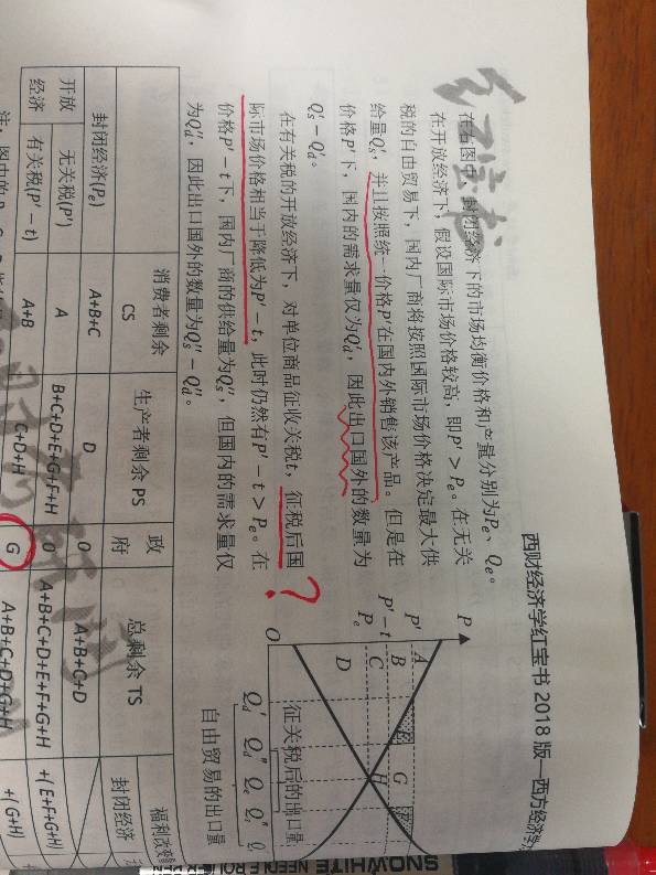 143701yunri5eiuiin5dzt.jpg