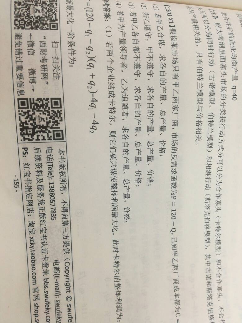 214417reio3lc939zmgi3z.jpg