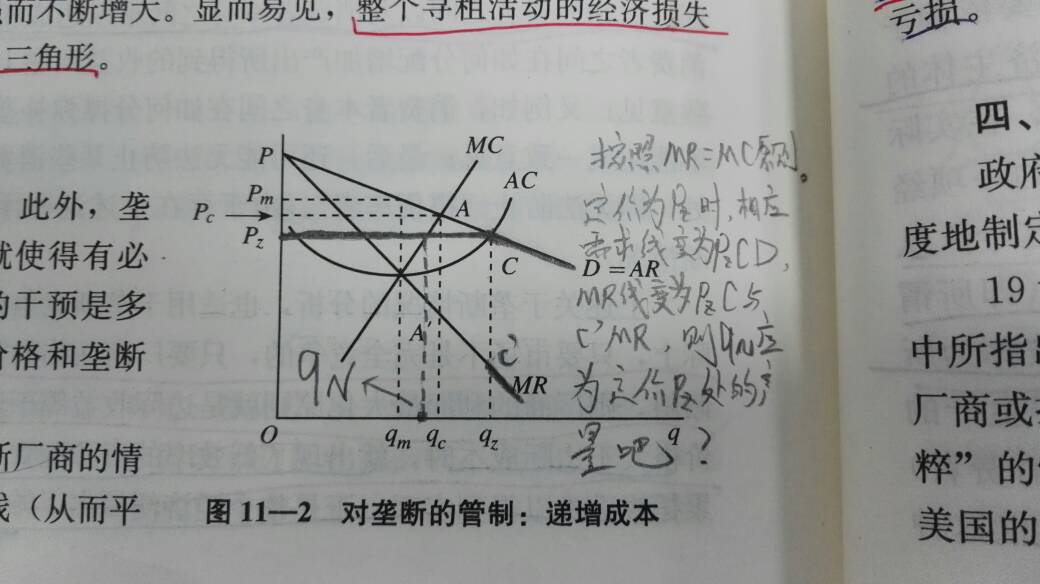 162219q0gjl0a3os7wuue3.jpg