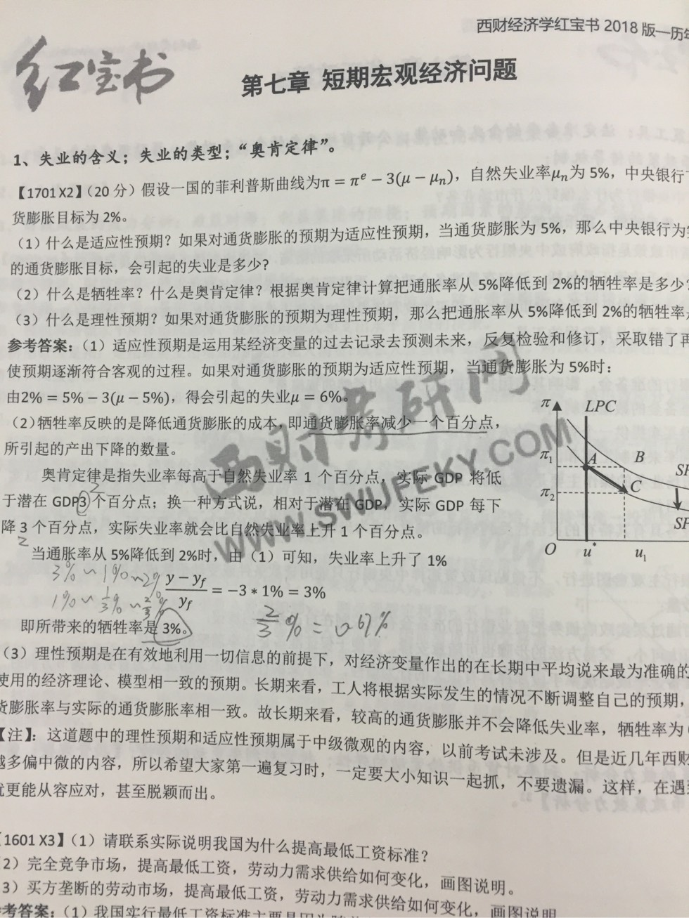 194118gdm07d9k7pm9dlss.jpg