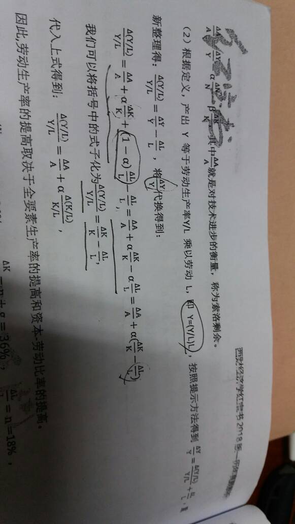 190127uhb6qhar6ababihh.jpg