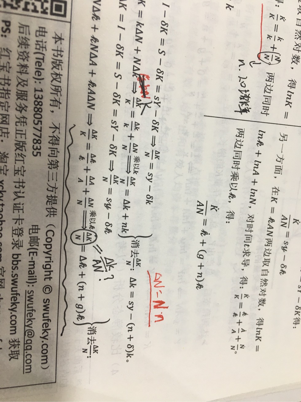 153705uaytolz9kua5f227.jpg