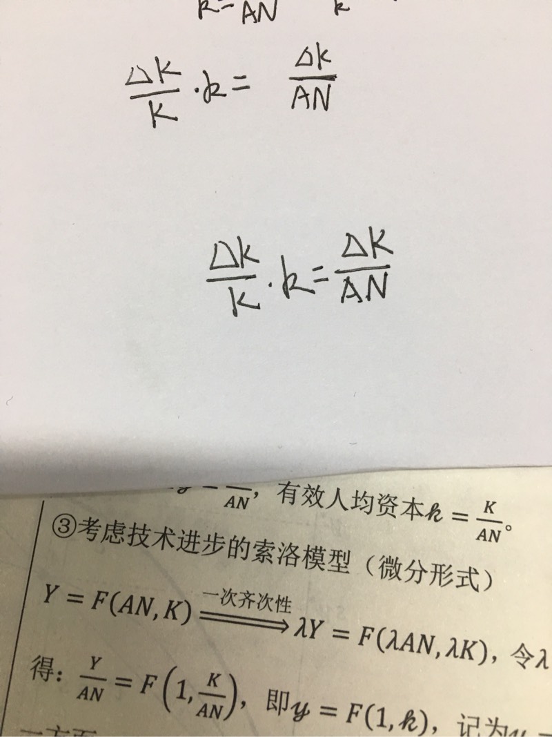 185748om8b86ghmfddz822.jpg