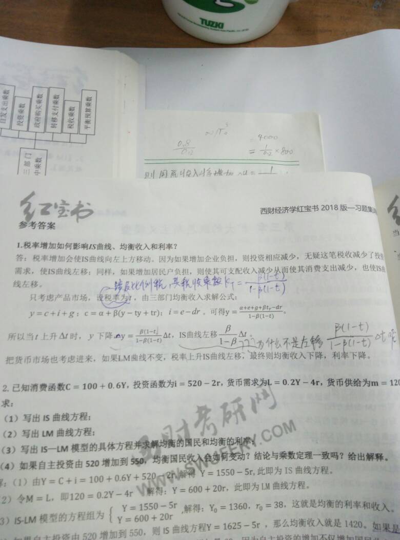 105811qcq2du2t311inmcc.jpg