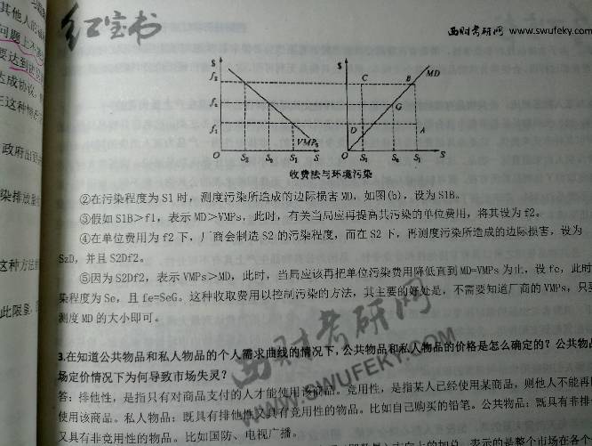 151123zi7bj0lilzejbnkk.jpg