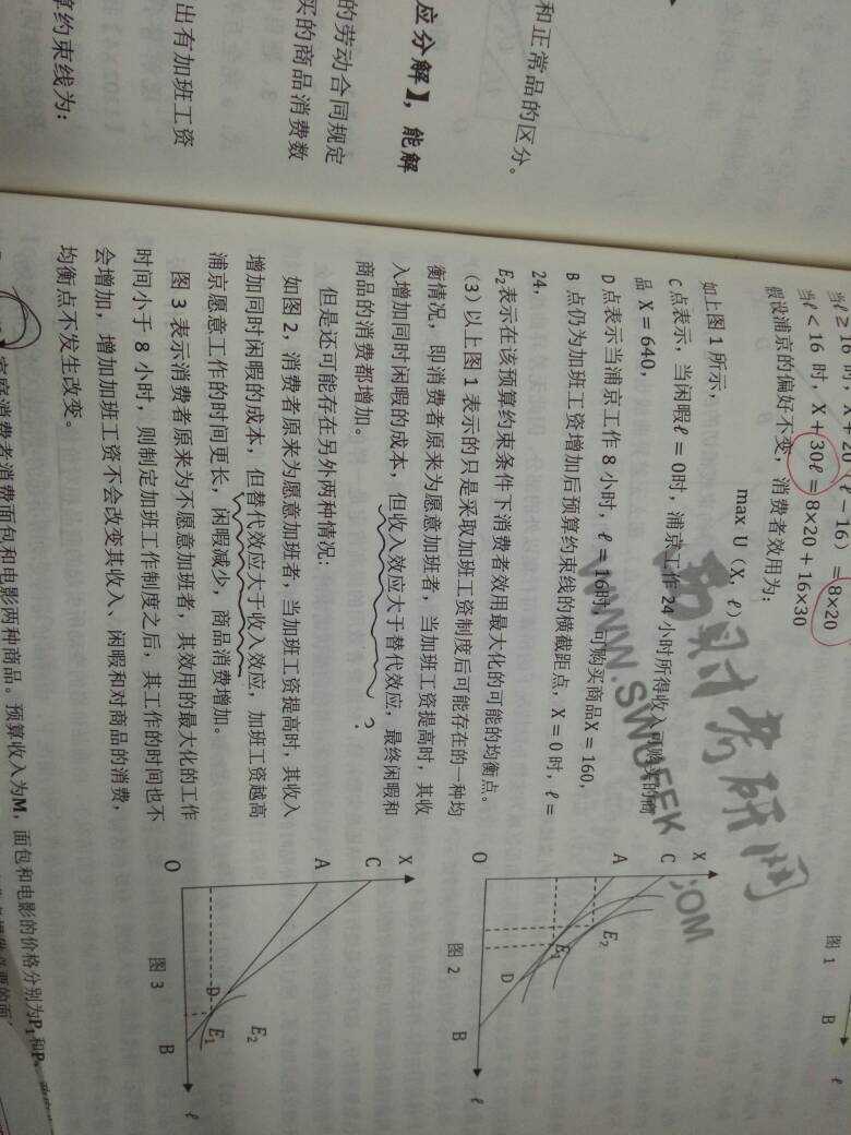 163637wfk2m2mf8d6kvvvf.jpg