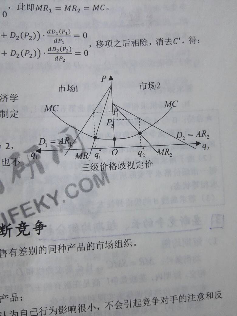 234154b1cv9pgokbo2d4tv.jpg