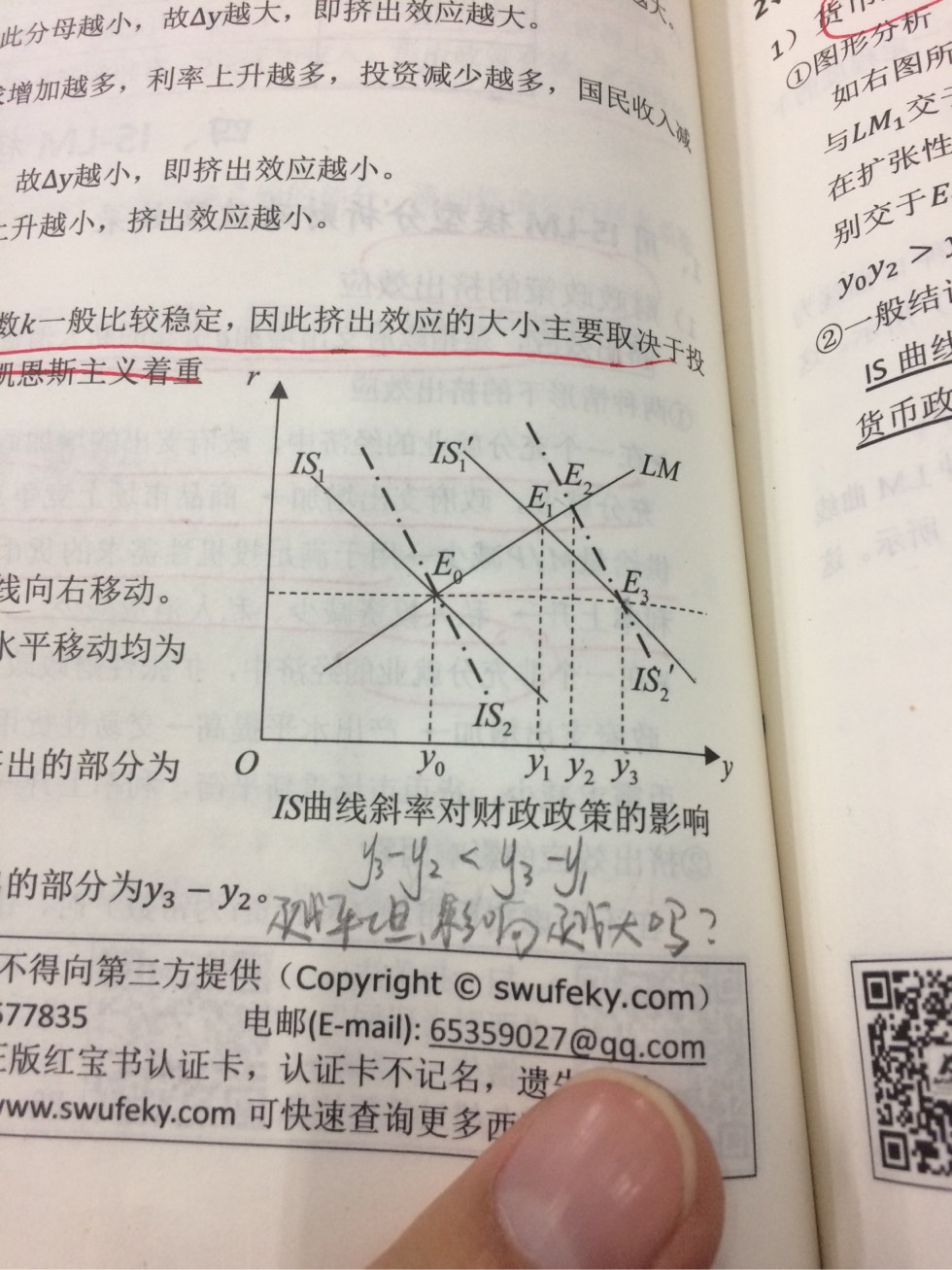 213827cchww8komzo9f98k.jpg
