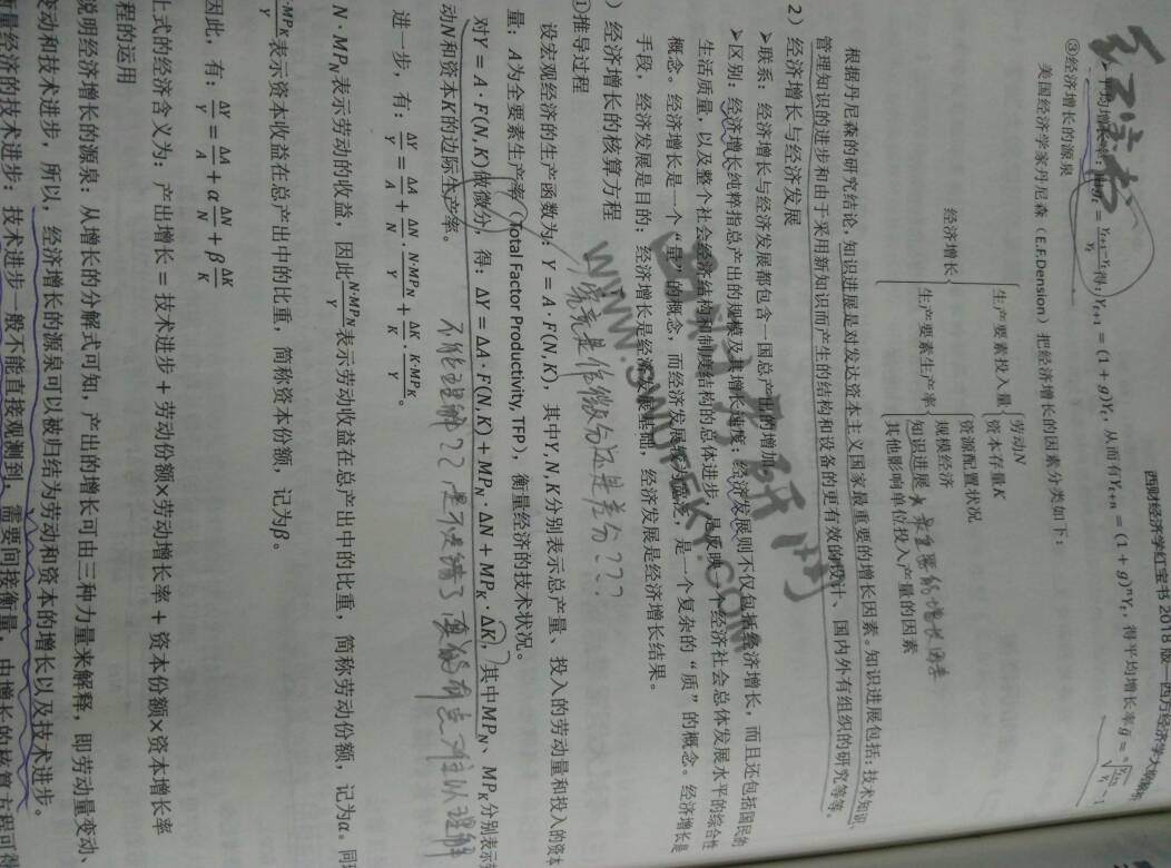 095248q0rgr21xh1fizbf1.jpg