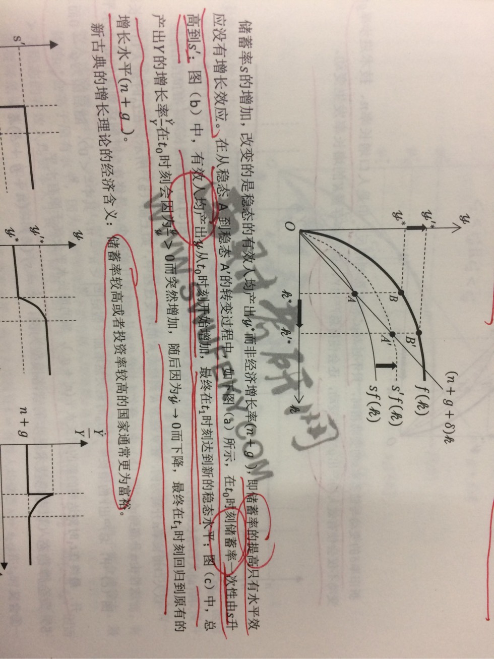 231154gnn1544chnmi42nh.jpg