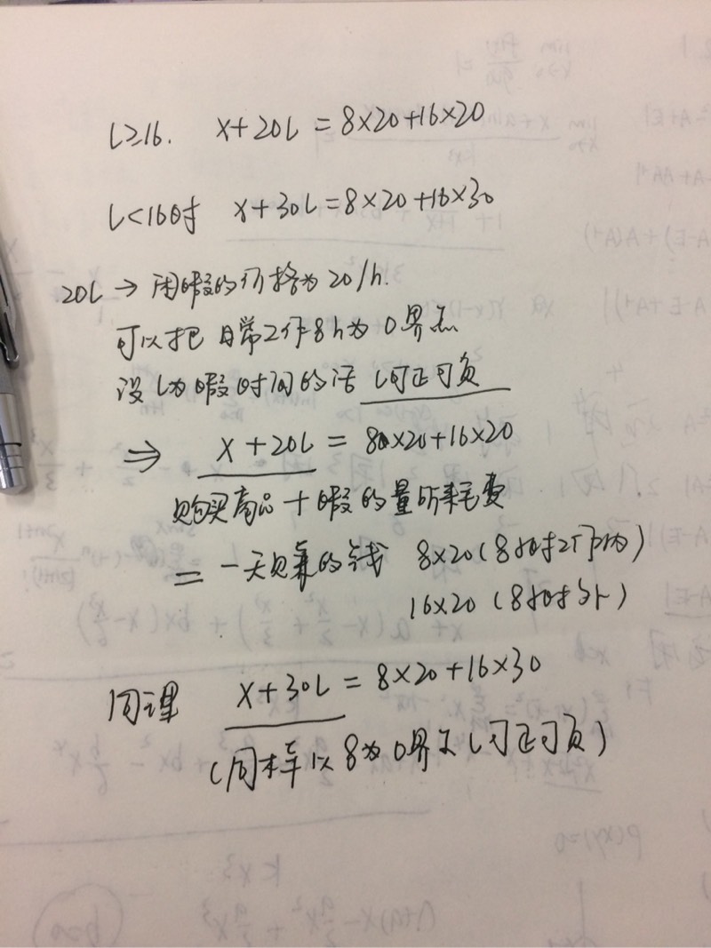 233953h333023wz0b3b3e3.jpg