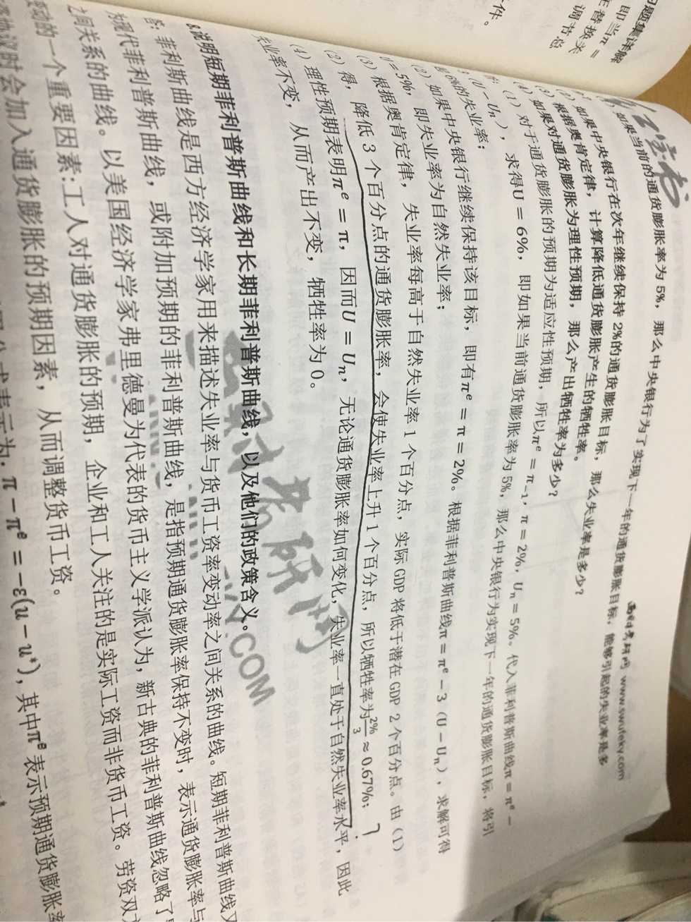 191557uaqta6dpphdn86gg.jpg