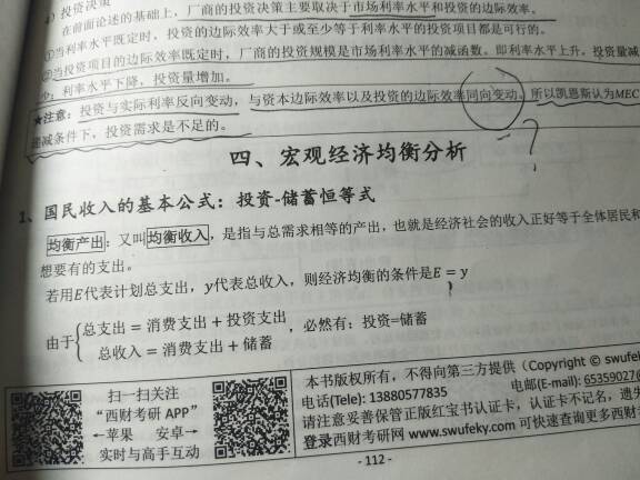 002741zy1h9i9uve9iyuyy.jpg