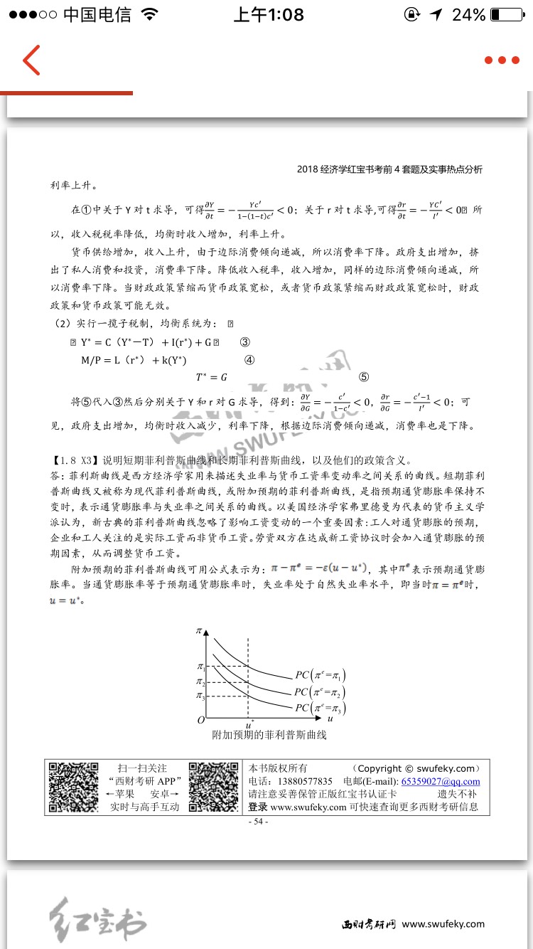 215702vvvn3n7nc5sccecb.jpg