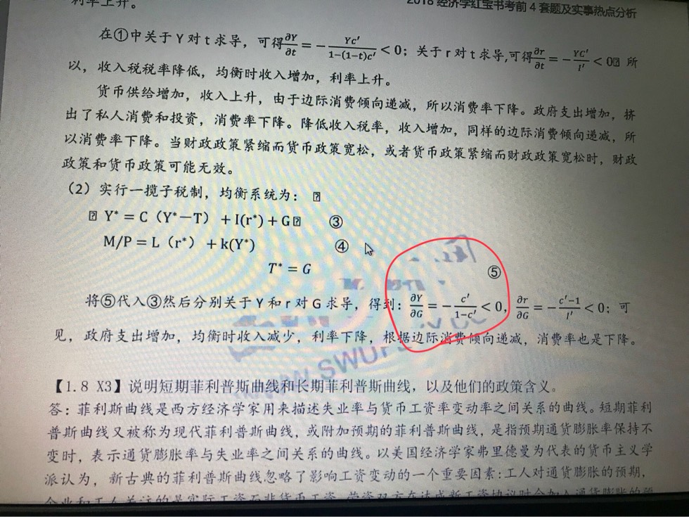 232806a9ok6ogve6a6aeia.jpg