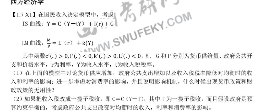 211349d1s1dwxsxw6ex91s.png