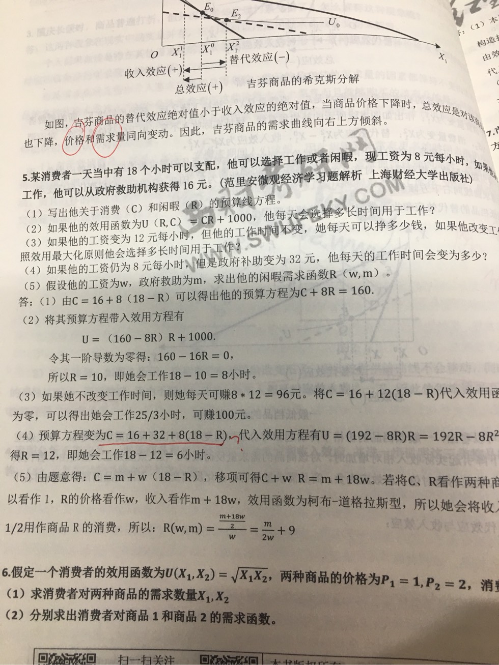 190130vnjq5tn5w7n171z0.jpg