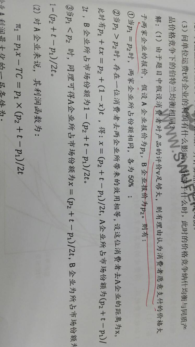 154344lmoynnvo9onqmyvp.jpg