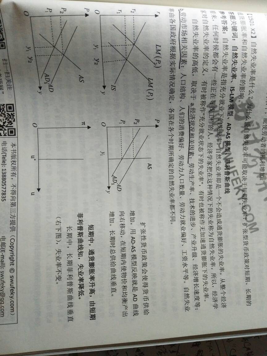 233503zrj555a3jjxjmxxq.jpg