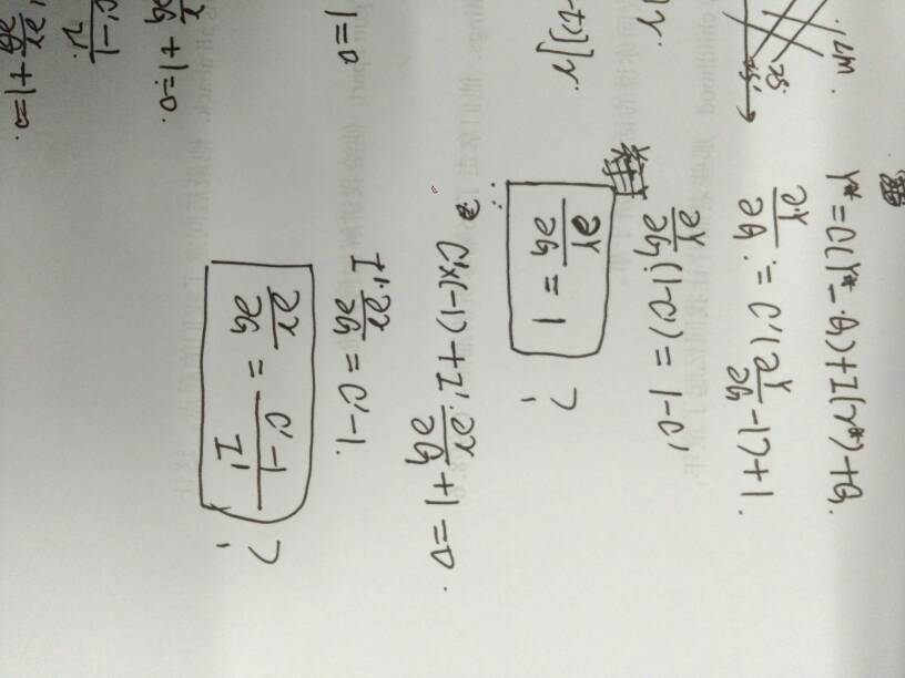 102258cuu5matmeora3rmt.jpg