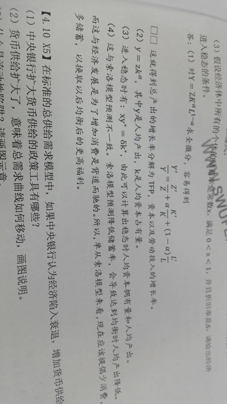 151736x6sdbbooo6bs10ds.jpg