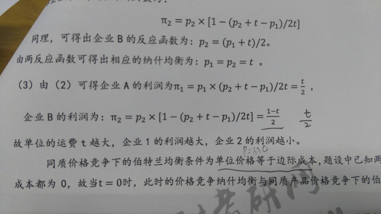 162527cjaqkn5dkp0pjjsz.jpg
