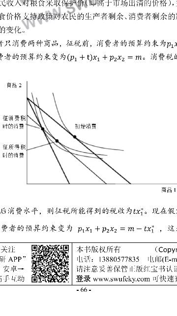 165317duk44tzuqto69xbq.png
