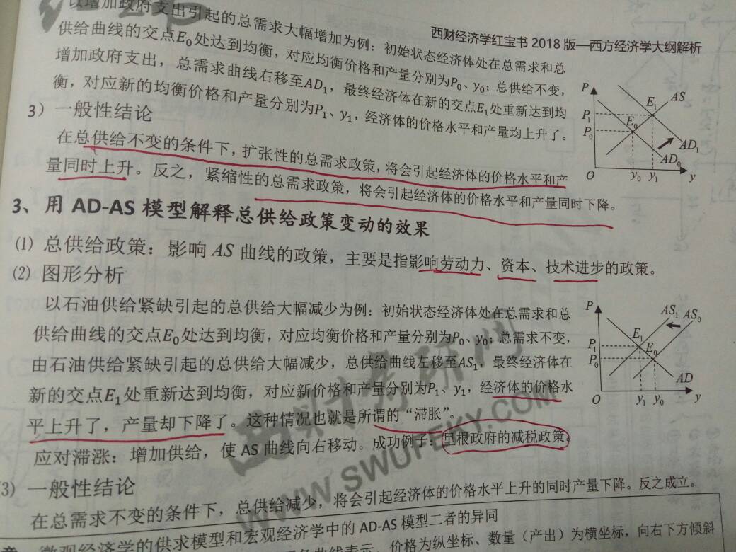 190205djjqbdls9h95sqtj.jpg