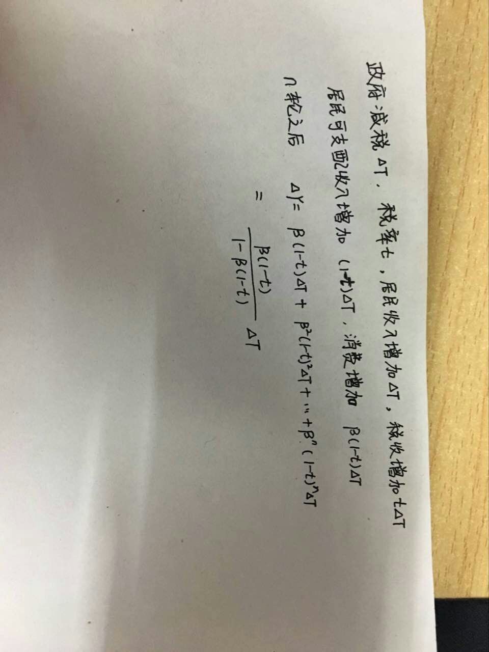 222714y1gtip03ngq8hb3m.jpg