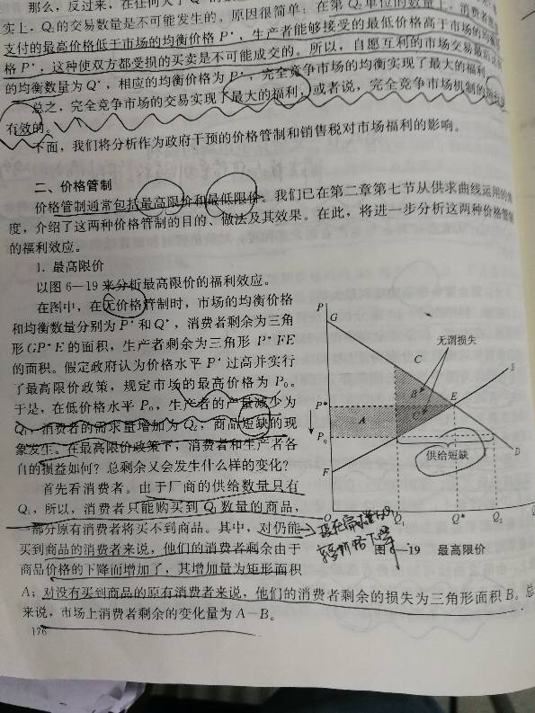 181258hzjo1eo4ywju3r1o.jpg