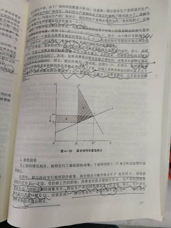 181258lslcc6wwqe6r6rsc.jpg