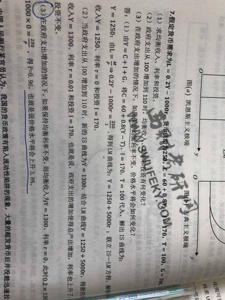 075236v3x8uo06upueu0ol.jpg