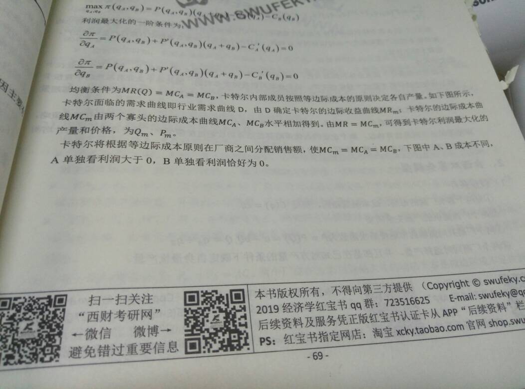 221132i9xc5pzmmit845ii.jpg