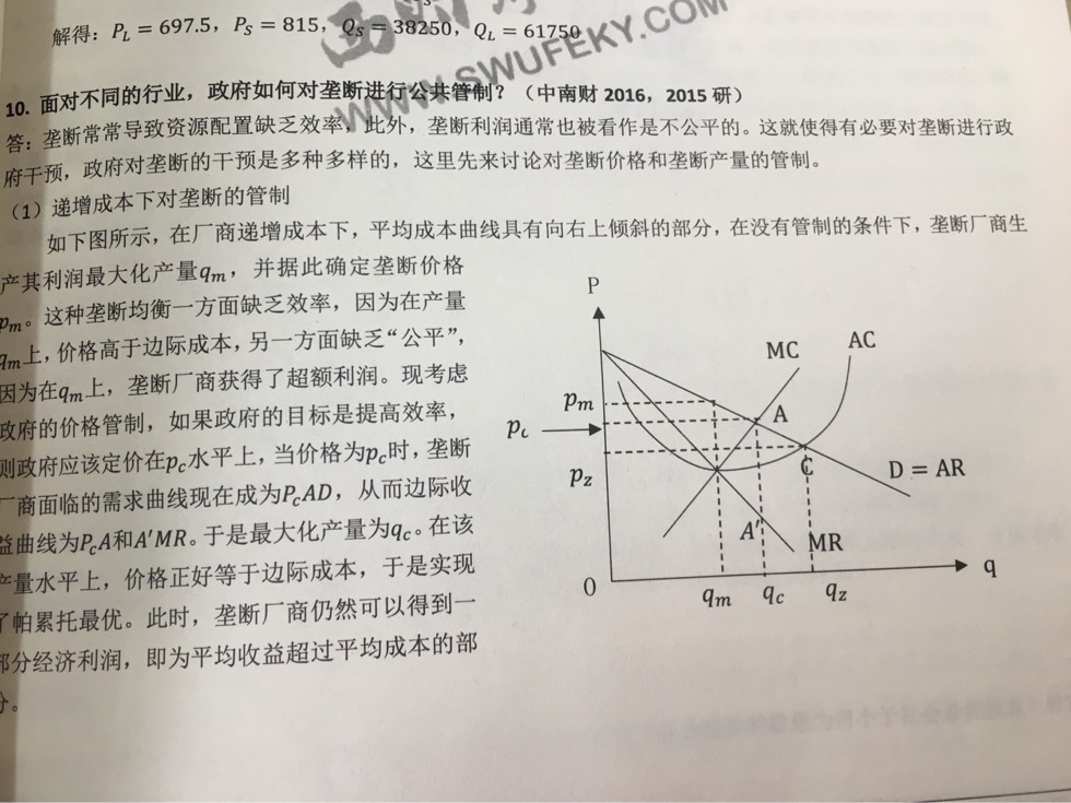 114046z0njjkrzda7io7ud.jpg